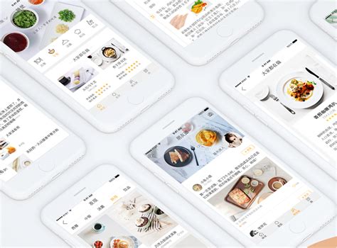 美食app|UI|APP界面|yaeryo - 原创作品 - 站酷 (ZCOOL)