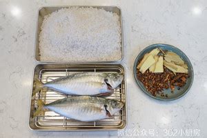 【五花肉焖巴浪鱼干的做法步骤图，怎么做好吃】麼麼茶茶_下厨房