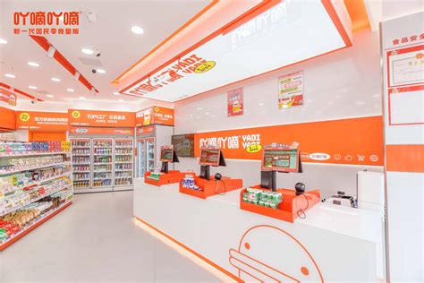 吖吖云播破解版，b站直播入口在哪