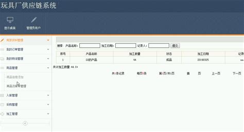 跨境上链发条磁力钓鱼玩具扭蛋迷你钓鱼盘游戏机地摊儿童玩具批发-阿里巴巴