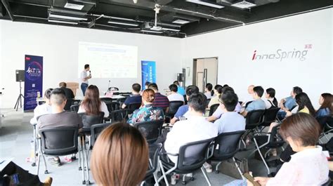 【创·在上海】嘉定区在线新经济政策系列培训——工业互联网专场顺利举办