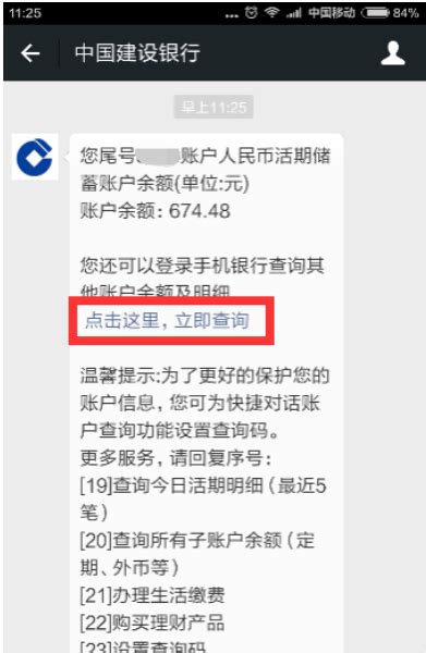 如何查看网页浏览历史记录_360新知