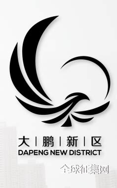 深圳大鹏新区形象标志（LOGO）设计_罗朝宝设计-站酷ZCOOL