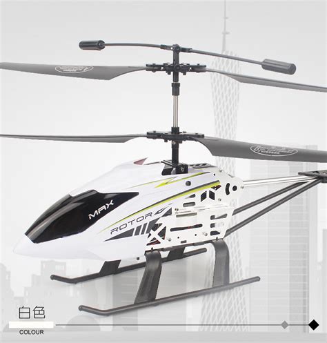 遥控直升机_SolidWorks_玩具礼品_3D模型_图纸下载_微小网