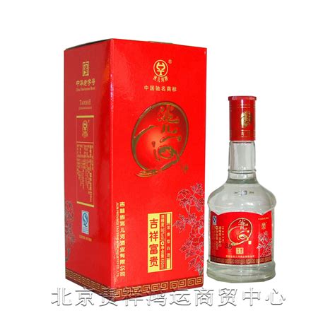 中国名酒 吉林名酒 洮儿河白酒 浓香型52度十年陈酿 纯粮酿造白酒