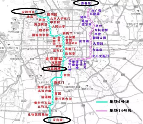 北京南站地铁坐几号线及末班车时间- 北京本地宝