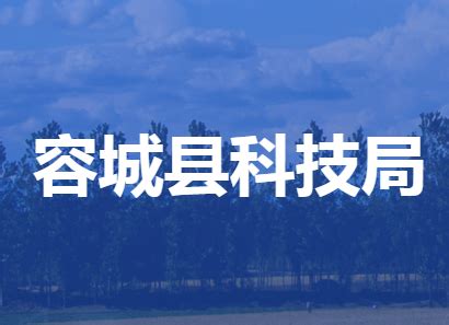 发展成就全民共享 抢先体验张家川县科技馆(图)--天水在线