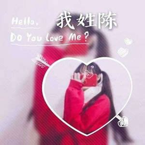 王姓甜美女生头像图片