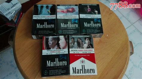 Marlboro万宝路5款-价格:25.0000元-se35944640-烟标/烟盒-零售-7788收藏__收藏热线
