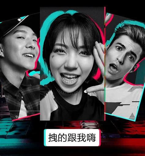 抖音英文配乐素材=抖音英文配乐素材怎么弄