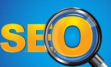 富裕seo关键字优化技巧（富裕seo关键重点指南）-8848SEO