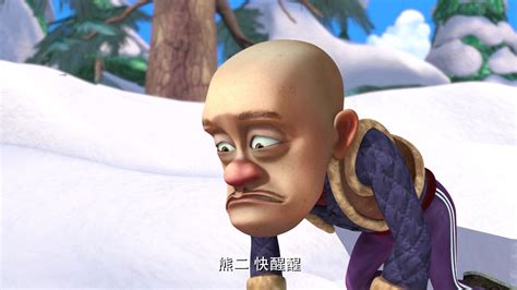 贝斯特官方网站下载