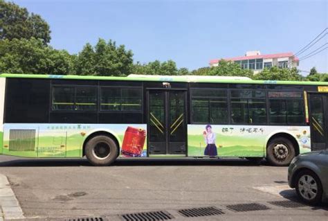 公交车车身广告设计图__广告设计_广告设计_设计图库_昵图网nipic.com