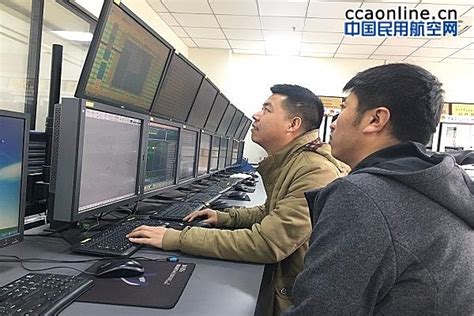 宁夏空管分局积极推进自动化系统优化 - 民用航空网