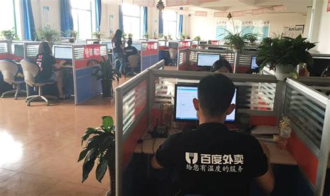 客服外包基地全面升级，打造规范化呼叫中心外包基地上海梦古