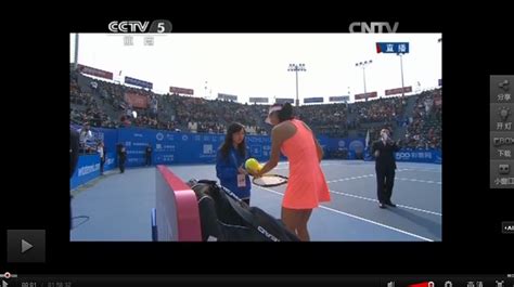 2014深圳网球公开赛决赛视频：李娜VS彭帅_运动用品专业商城-动品网