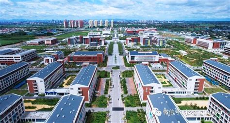 石家庄信息工程职业学院国有资产管理中心