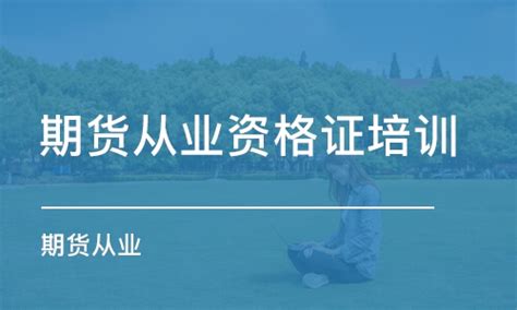 2023下半年山东淄博成人学位英语报名时间、条件及入口[7月25日-31日]