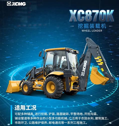 2014年12月份挖掘机销售数据出炉-挖掘机-工程机械动态-中国路面机械网