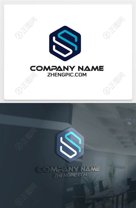 Slogo设计公司S开头的标志设计