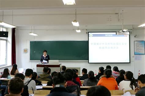 北京理工大学学生资助中心