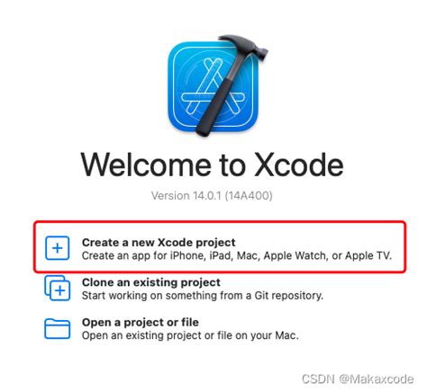 OC开发之——xcode新建项目(22)_xcode无法创建oc项目-CSDN博客