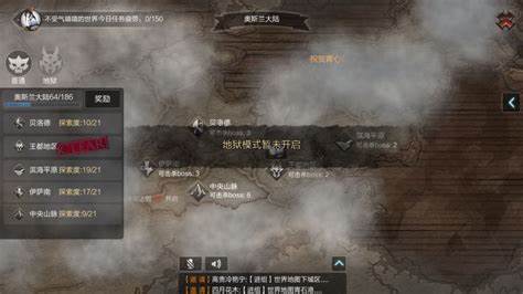 dayz为什么进不去社区服务器