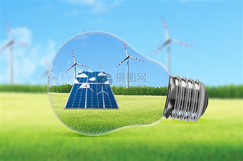 环保新能源图片素材-正版创意图片401889450-摄图网