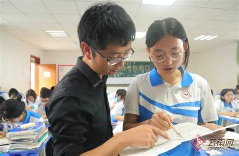 衡阳市博文高级中学赴云南建水实验中学交流学习华声社区频道_华声在线