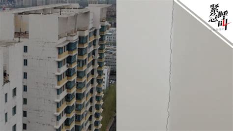 哈尔滨拆承重墙高楼现新裂缝 建筑专家：恢复合理或能加固到原始状态_腾讯视频