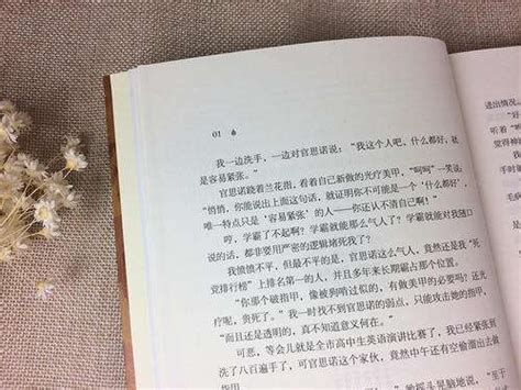 《太后穿成恶毒后妈，带崽跻身顶流》小说在线阅读-起点中文网