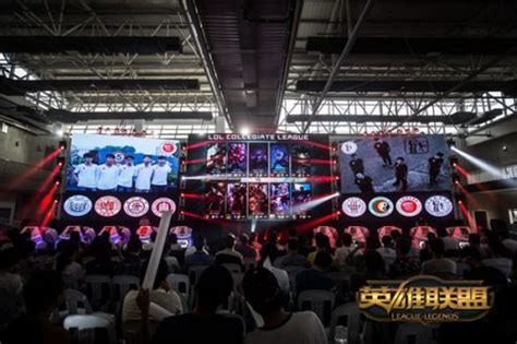 LOL上海成都高校区域联赛4月2日直播开启_蚕豆网电竞游戏