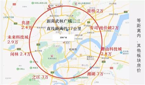 杭州房价地图2021,杭州房价,杭州各区房价分布图_大山谷图库