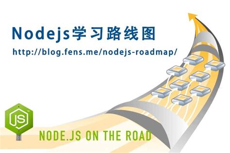 Nodejs+React开发区块链m课DApp 前端工程师必学-极锋网