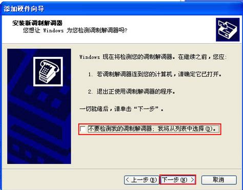 串口服务器在转网口中的应用-专业自动化论坛-中国工控网论坛