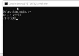 python聊天工具开发_python编程小游戏简单的「建议收藏」 - 编程号
