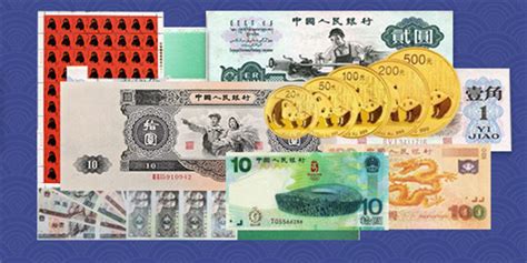 香港澳门 回归纪念币钱币硬币1997年香港1999年澳门回归全新4枚 澳门2枚【图片 价格 品牌 报价】-京东