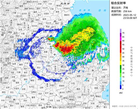 从河北沧州往东南发展的雷暴云团已经抵达山东济南……|云团|雷暴|沧州_新浪新闻