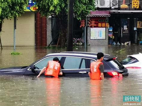 中山三乡暴雨致严重内涝 1200余人紧急转移