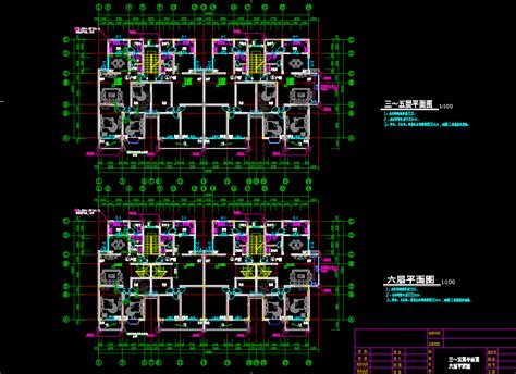 六层框架结构住宅楼建筑施工图免费下载 - 住宅楼图纸 - 土木工程网