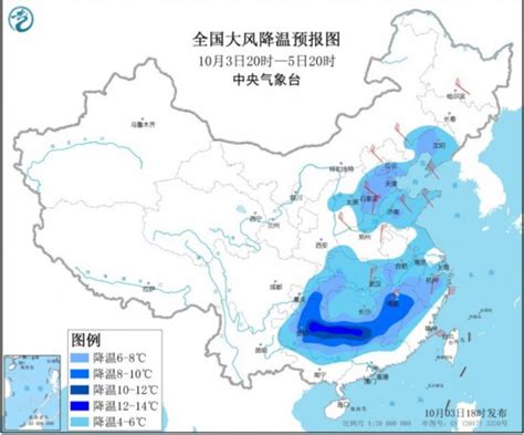 暴雨蓝色预警 广西将有持续性强降雨 - 广西首页 -中国天气网