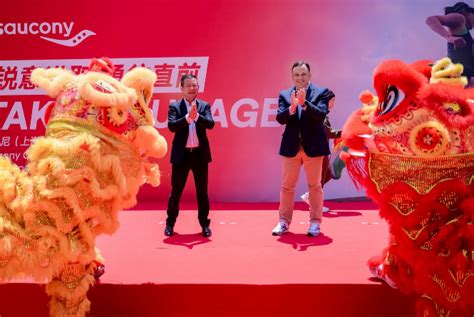 特步集团索康尼（上海）中心正式投用 新品牌发展迈入新里程碑 | 体育大生意