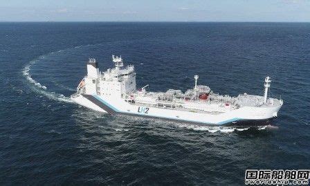 终于启航！川崎重工建造全球首艘液氢运输船 - 在航船动态 - 国际船舶网