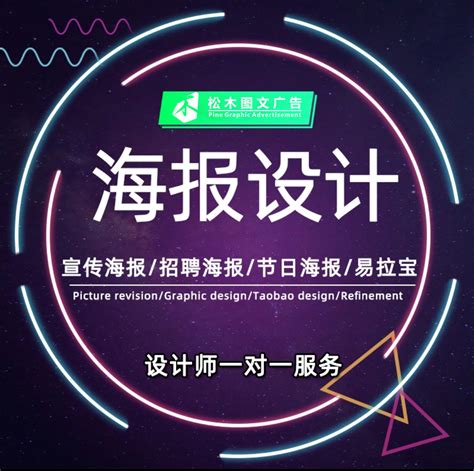 如何写武汉公司宣传片的创意文案-武汉天一视觉文化传媒有限公司