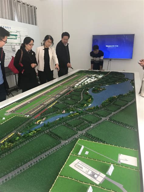 卤阳湖乡村规划-西安建筑科技大学马克思主义学院