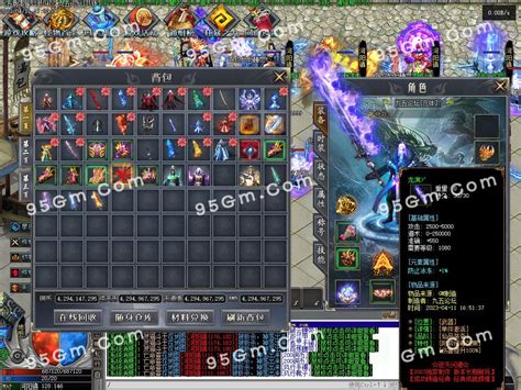 逆天问道超度亡魂-逆天问道法魂技能加点