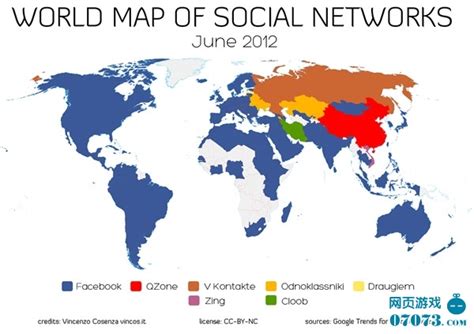 图片带你了解全球现如今的社交网络状况_数据分析 - 07073产业频道