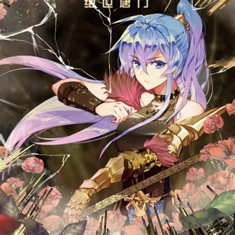 斗罗大陆 2 绝世唐门 40 漫画版 文轩网正版图书-文轩网旗舰店-爱奇艺商城