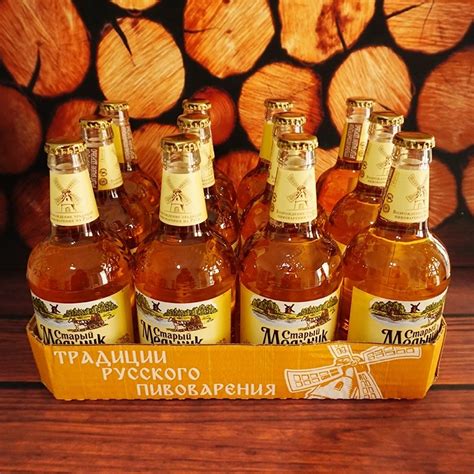 【12瓶装】俄罗斯原瓶进口老米勒啤酒500ml纯麦原汁麦啤酒批发-阿里巴巴