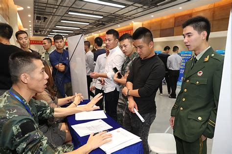 韶关举办精准对接招聘活动：420个岗位专为退役军人而来 - 广东省退役军人事务厅